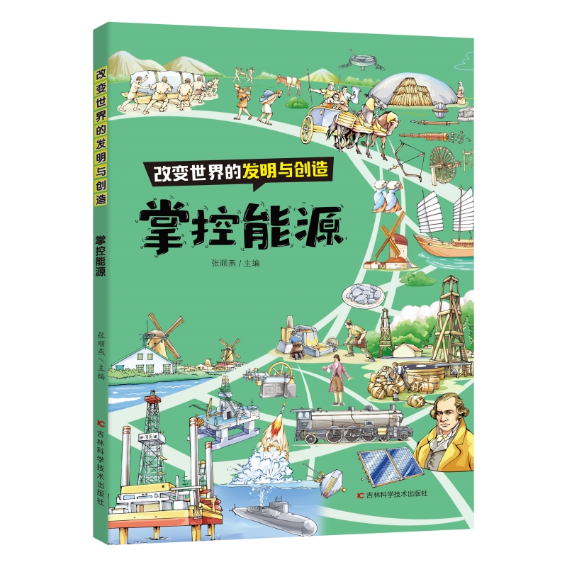 ��׃����İl(f��)���c��(chu��ng)�죺�ƿ���Դ