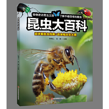  ���x��ٿ� �����_�������x��ٿ�ȫ�� ��Ԕ�����x�n��+�����ȫ�ʴ�D �˽�ǧ��ٹֵ����x С�W��������x�������B�P����