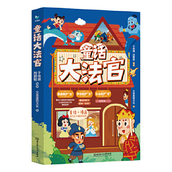  ͯԒ�󷨹٣�ȫ���ԣ���ͥ���o���������WУ���o��������������o��������