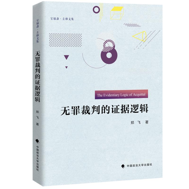 �o����е��C��(j��)߉݋