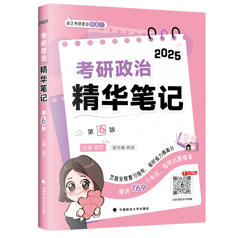 2025���°� �������ξ��A�Pӛ