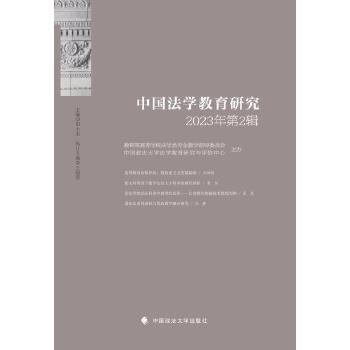  �Ї����W�����о�2023�꣨��2݋��