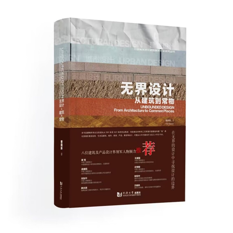 �o���OӋ���Ľ���������