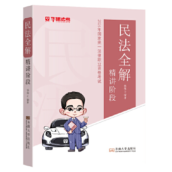 ��ȫ�⾫�v�A��