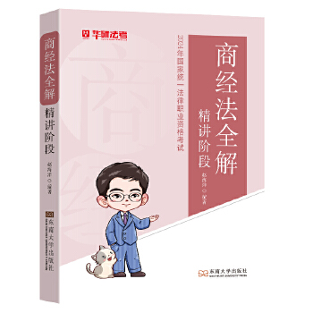  �̽�(j��ng)��ȫ�⾫�v�A��