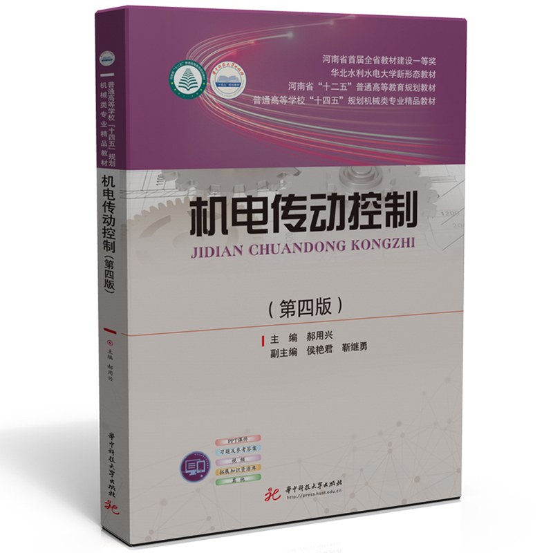 �C늂��ӿ��ƣ����İ棩