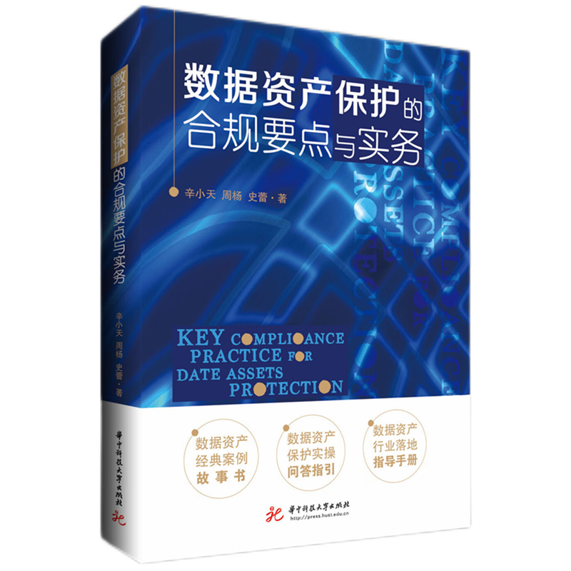 ��(sh��)��(j��)�Y�a(ch��n)���o(h��)�ĺ�Ҏ(gu��)Ҫ�c(di��n)�c��(sh��)��(w��)