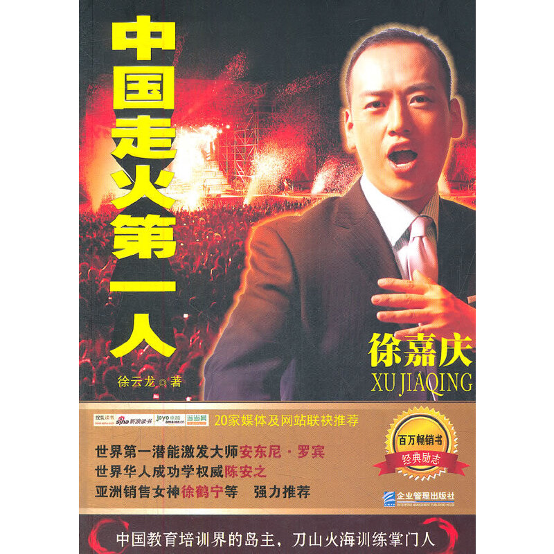 �Ї�(gu��)�߻��һ����Αc