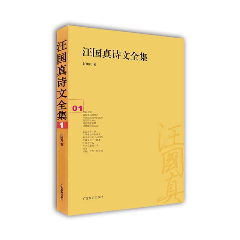 ���(gu��)��Ԋ(sh��)��ȫ����1���°�