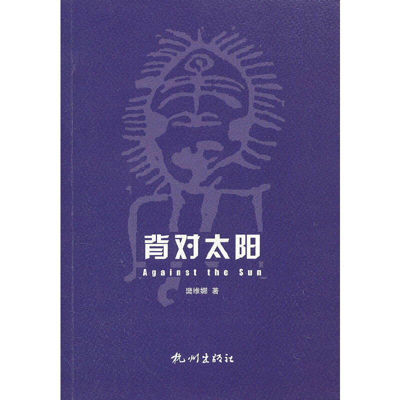 ����(du��)̫�(y��ng)