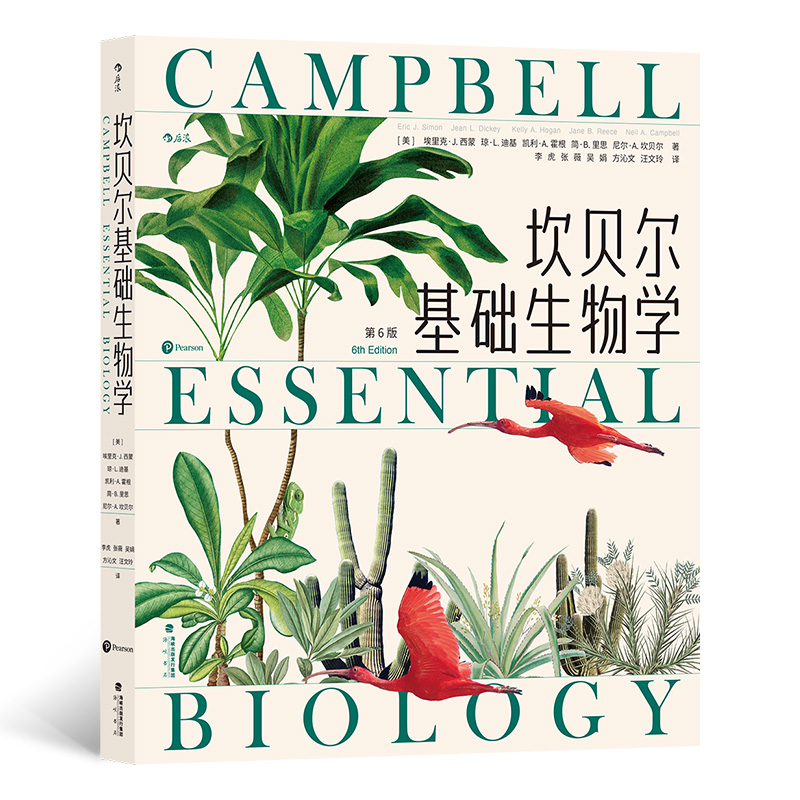 ��ؐ�����A(ch��)����W(xu��)