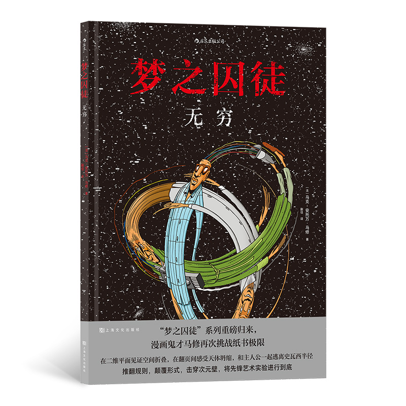 ��֮��ͽ���o�F