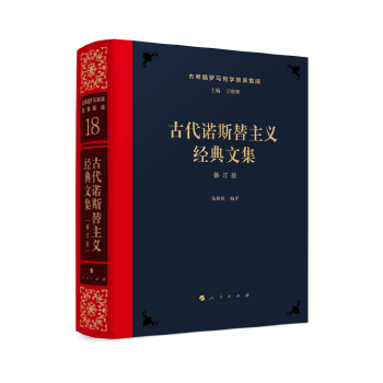  �Ŵ��Z˹�����x�����ļ�[��ӆ��]