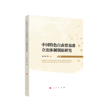  �Ї���ɫ�����Q(m��o)�׸������w�Ƅ�(chu��ng)���о�