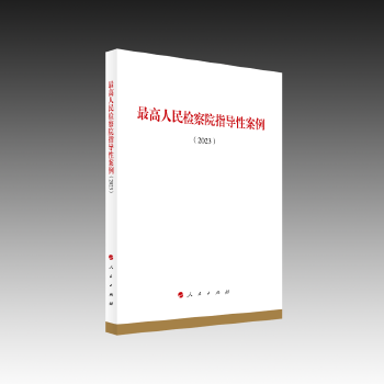  �������z��Ժָ��(d��o)�԰�����2023��