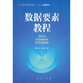  ��(sh��)��(j��)Ҫ�ؽ̳�