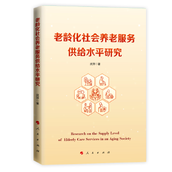  ���g������B(y��ng)�Ϸ���(w��)���oˮƽ�о�