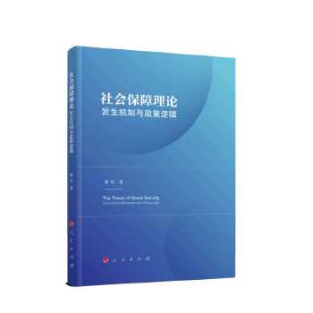  ���(hu��)������Փ���l(f��)���C(j��)���c����߉݋