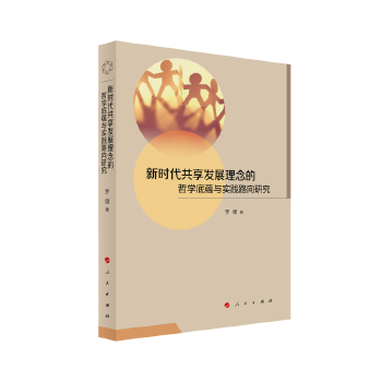  �r�������l(f��)չ������܌W���N�c���`·���о�