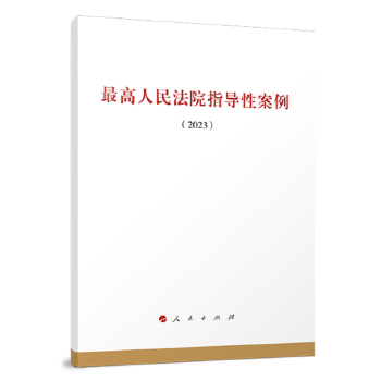  �������Ժָ��(d��o)�԰�����2023��