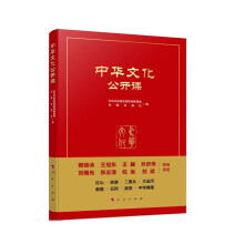  ���A�Ļ����_�n