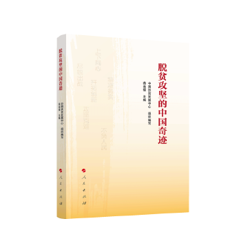  Óؚ����(ji��n)���Ї�(gu��)���E