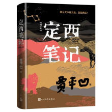  �����Pӛ����ӆ�� �Zƽ���L(zh��ng)ƪɢ�Ĵ�������