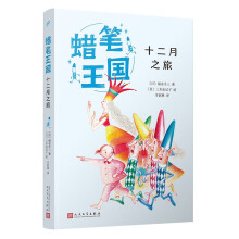  �����ã�Ϟ�P����ϵ�У����ձ����N��ʮ�������m���Eʽ����Ȼ���x��ͯ�ČW�Ľ�(j��ng)��֮������