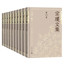  ����ļ���ȫʮ����