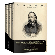  �����c�S�루�ͽ������Q��120���꾫�b��ذ�/�����ČW(xu��)�����磩