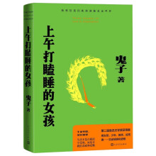  ������˯��Ů�����ڶ�����Ѹ�ČW(xu��)���@���߹���������