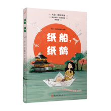  ���������Q�����l(w��i)�������ɵ���Ʒ��������(gu��)�H��ͽ����(ji��ng)�������l(w��i)�������ɵ�ȫ����������