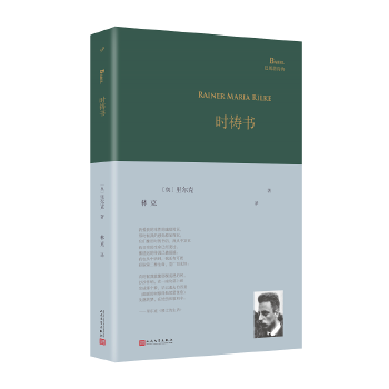  �r�\���������������Ԋ��������ʿ���������ʥ���͡�ؚ�F�c�����������ϼ����ɵ��ZԊ�跭�g���ֿ˽��ڃA�鷭�g��