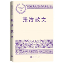  ����ɢ�ģ��Ї��F(xi��n)��������ɢ�ĵ�أ�