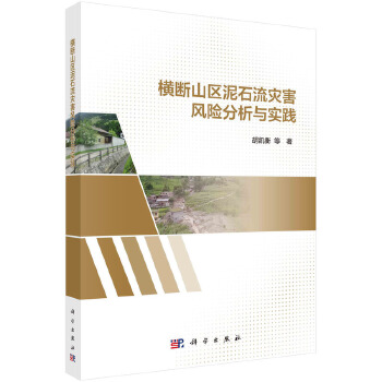 �M��ɽ�^(q��)��ʯ����(z��i)���L(f��ng)�U(xi��n)�����c��(sh��)�`