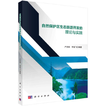 ��Ȼ���o�^(q��)���B(t��i)�����_�l(f��)����Փ�c���`