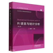  R�Z���c�y(t��ng)Ӌ(j��)�������ڶ��棩