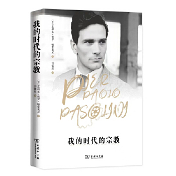  �ҵĕr�����ڽ�