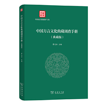  �Ї������Ļ�����{(di��o)���փ�(c��)(��ذ�)