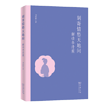  �e���������g�����x������