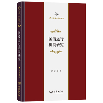  ��(gu��)���\(y��n)�ЙC(j��)���о�(���A��(d��ng)���W(xu��)�g(sh��)����݋Ҫ)