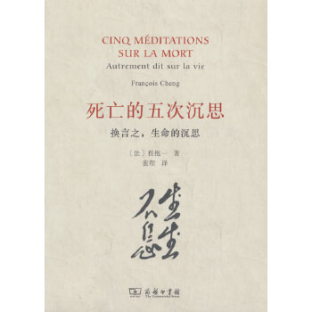  ��������γ�˼�����Q��֮�������ĳ�˼