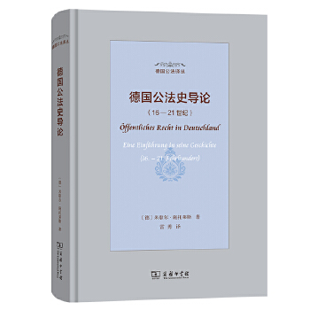 ������ʷ��Փ