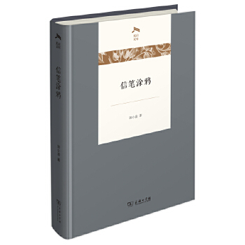  �ŹPͿ�f(�↢�Ď�)