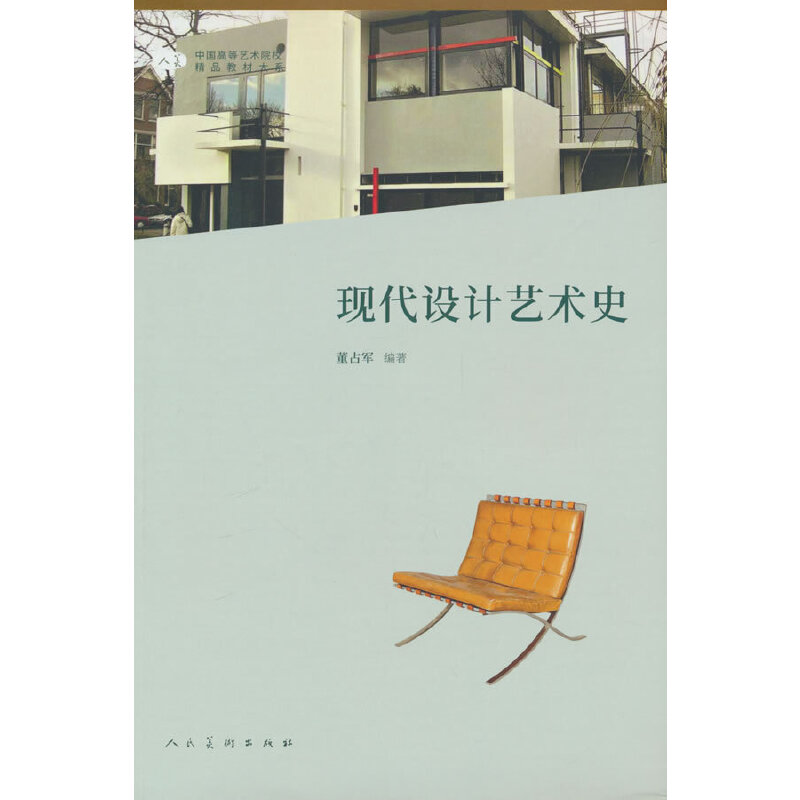 �F(xi��n)���O(sh��)Ӌ(j��)ˇ�g(sh��)ʷ