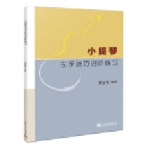 С�������ּ����M(j��n)�A����(x��)