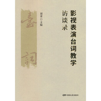  Ӱҕ�����_�~�̌W(xu��)�LՄ�