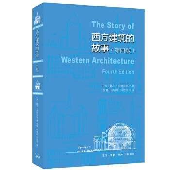  ���������Ĺ��£���4�棩