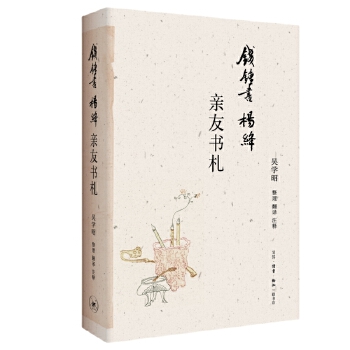  �X�R����{�H�ѕ���