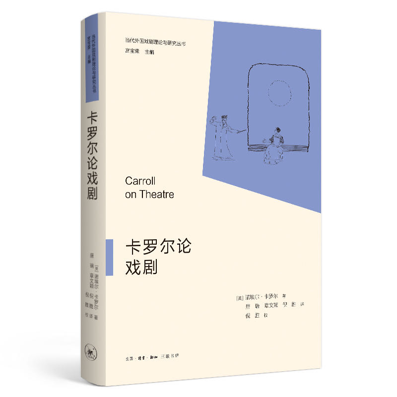 ���_��Փ��